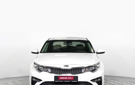 KIA Optima IV, 2018 год, 2 095 000 рублей, 2 фотография