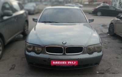 BMW 7 серия, 2002 год, 380 000 рублей, 1 фотография