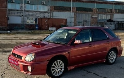 Subaru Impreza WRX III рестайлинг, 2000 год, 550 000 рублей, 1 фотография