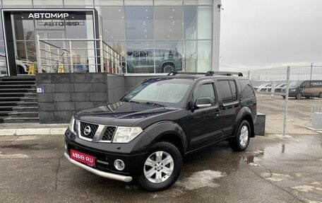 Nissan Pathfinder, 2007 год, 970 000 рублей, 1 фотография