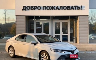 Toyota Camry, 2019 год, 2 429 000 рублей, 1 фотография