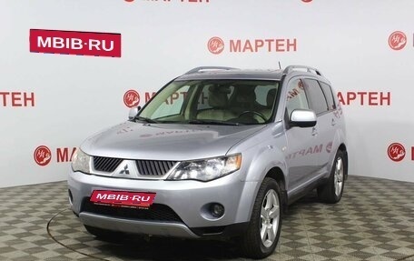 Mitsubishi Outlander III рестайлинг 3, 2008 год, 1 366 000 рублей, 1 фотография