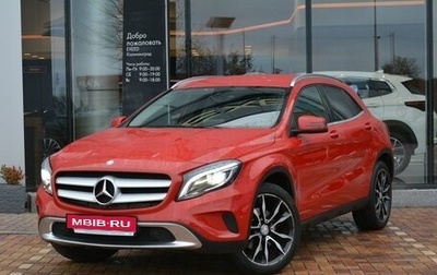 Mercedes-Benz GLA, 2015 год, 2 150 000 рублей, 1 фотография