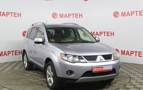 Mitsubishi Outlander III рестайлинг 3, 2008 год, 1 366 000 рублей, 3 фотография