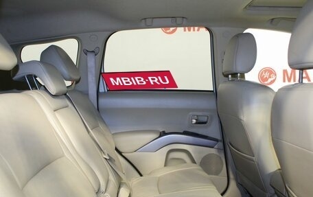 Mitsubishi Outlander III рестайлинг 3, 2008 год, 1 366 000 рублей, 11 фотография