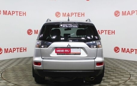 Mitsubishi Outlander III рестайлинг 3, 2008 год, 1 366 000 рублей, 6 фотография