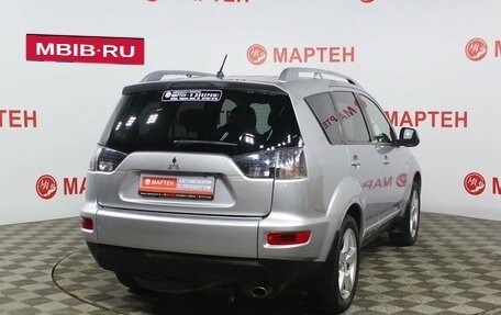 Mitsubishi Outlander III рестайлинг 3, 2008 год, 1 366 000 рублей, 5 фотография