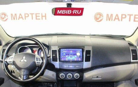 Mitsubishi Outlander III рестайлинг 3, 2008 год, 1 366 000 рублей, 19 фотография