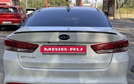 KIA Optima IV, 2017 год, 1 820 000 рублей, 7 фотография