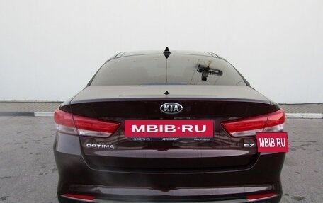 KIA Optima IV, 2016 год, 1 920 000 рублей, 5 фотография