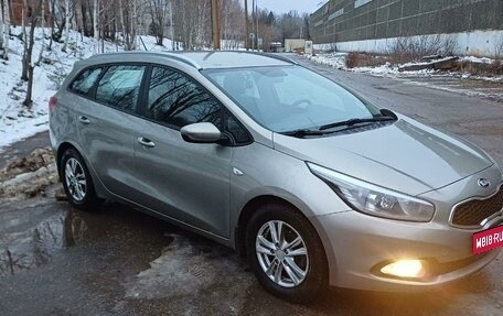 KIA cee'd III, 2013 год, 1 092 000 рублей, 1 фотография