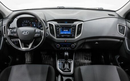 Hyundai Creta I рестайлинг, 2017 год, 1 487 000 рублей, 13 фотография