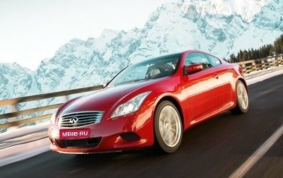 Infiniti G, 2011 год, 2 000 000 рублей, 1 фотография