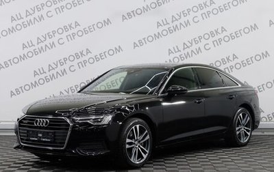 Audi A6, 2021 год, 5 999 000 рублей, 1 фотография