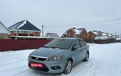 Ford Focus II рестайлинг, 2008 год, 400 000 рублей, 1 фотография