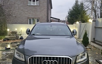 Audi Q5, 2016 год, 2 700 000 рублей, 1 фотография