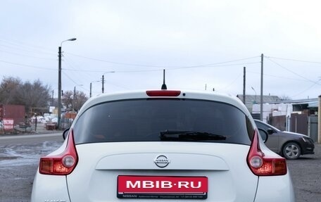 Nissan Juke II, 2013 год, 1 250 000 рублей, 5 фотография