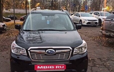 Subaru Forester, 2014 год, 1 420 000 рублей, 2 фотография