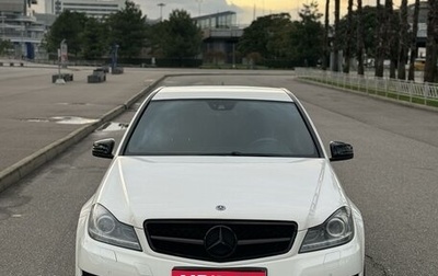 Mercedes-Benz C-Класс, 2011 год, 1 550 000 рублей, 1 фотография