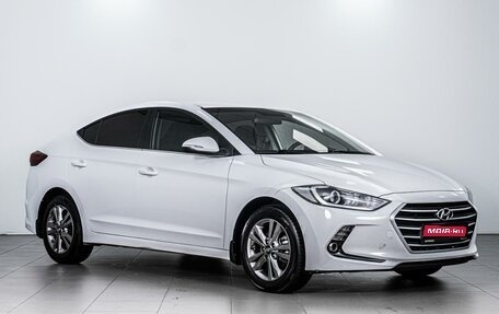 Hyundai Elantra VI рестайлинг, 2018 год, 1 749 000 рублей, 1 фотография