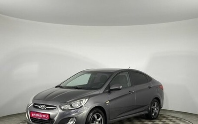 Hyundai Solaris II рестайлинг, 2011 год, 830 000 рублей, 1 фотография