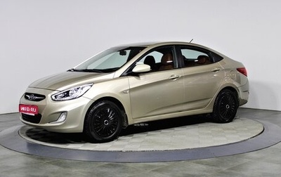 Hyundai Solaris II рестайлинг, 2013 год, 797 000 рублей, 1 фотография