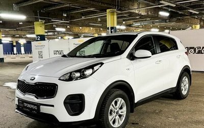 KIA Sportage IV рестайлинг, 2018 год, 2 249 000 рублей, 1 фотография