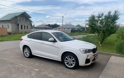 BMW X4, 2017 год, 3 100 000 рублей, 1 фотография