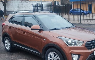 Hyundai Creta I рестайлинг, 2020 год, 2 000 000 рублей, 1 фотография