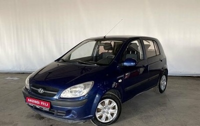 Hyundai Getz I рестайлинг, 2010 год, 699 000 рублей, 1 фотография