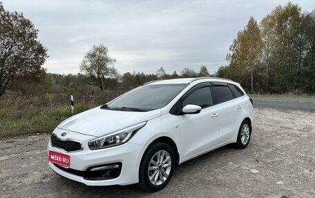 KIA cee'd III, 2017 год, 1 610 000 рублей, 1 фотография