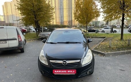 Opel Corsa D, 2007 год, 490 000 рублей, 2 фотография