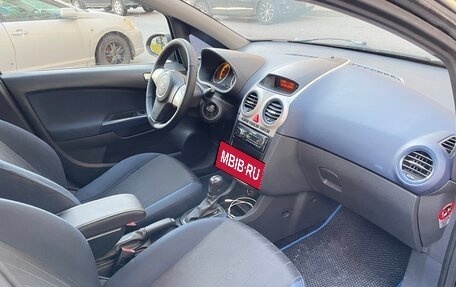 Opel Corsa D, 2007 год, 490 000 рублей, 15 фотография