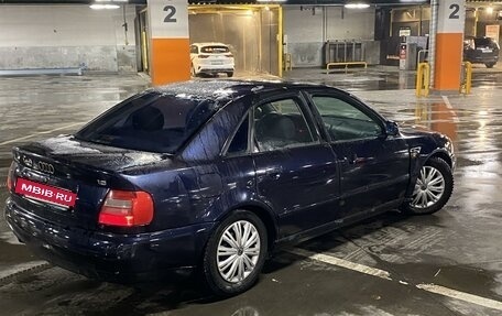 Audi A4, 1997 год, 249 999 рублей, 4 фотография