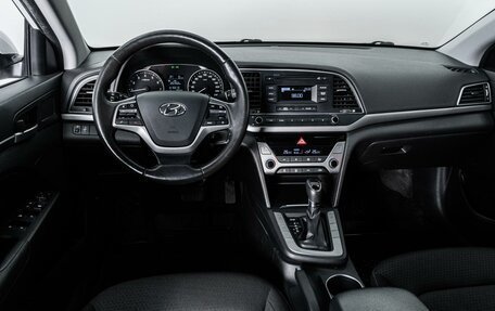 Hyundai Elantra VI рестайлинг, 2018 год, 1 749 000 рублей, 6 фотография