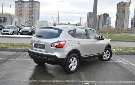 Nissan Qashqai, 2012 год, 1 190 400 рублей, 2 фотография