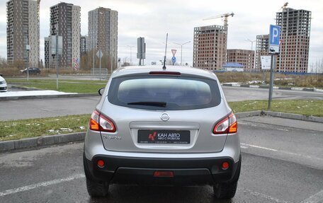 Nissan Qashqai, 2012 год, 1 190 400 рублей, 5 фотография