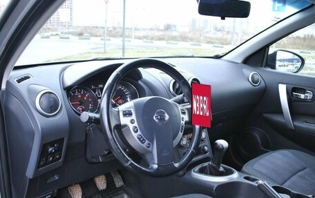 Nissan Qashqai, 2012 год, 1 190 400 рублей, 6 фотография