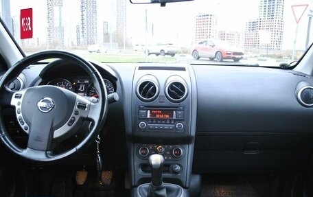 Nissan Qashqai, 2012 год, 1 190 400 рублей, 7 фотография