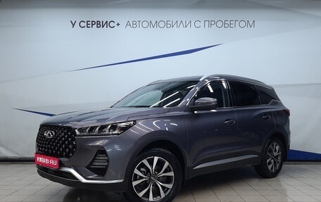 Chery Tiggo 7 Pro, 2022 год, 1 840 000 рублей, 1 фотография