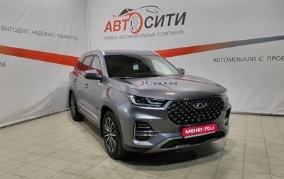 Chery Tiggo 8 Pro, 2022 год, 2 302 000 рублей, 1 фотография