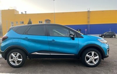 Renault Kaptur I рестайлинг, 2016 год, 1 780 000 рублей, 1 фотография