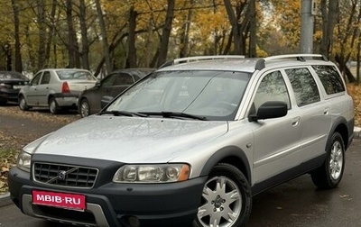 Volvo XC70 I, 2005 год, 1 070 000 рублей, 1 фотография