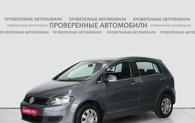 Volkswagen Golf Plus II, 2010 год, 695 000 рублей, 1 фотография