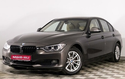 BMW 3 серия, 2014 год, 1 649 000 рублей, 1 фотография