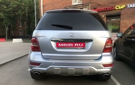 Mercedes-Benz M-Класс, 2008 год, 1 280 000 рублей, 3 фотография