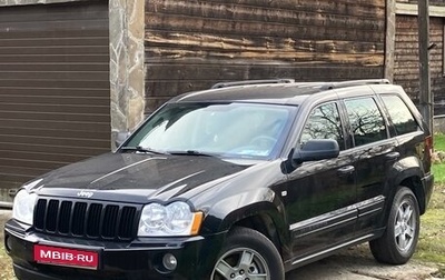 Jeep Grand Cherokee, 2005 год, 1 150 000 рублей, 1 фотография