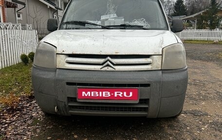 Citroen Berlingo II рестайлинг, 2011 год, 343 000 рублей, 2 фотография