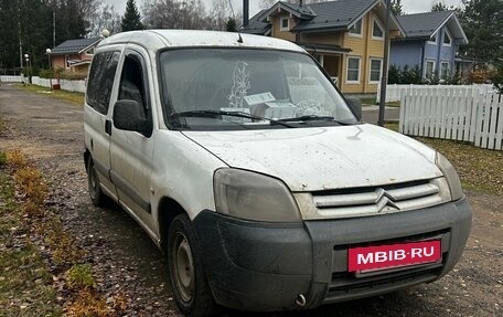 Citroen Berlingo II рестайлинг, 2011 год, 343 000 рублей, 3 фотография