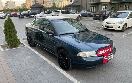 Audi A4, 1995 год, 390 000 рублей, 2 фотография